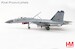 Sukhoi Su-27SK "Siberian Tiger" 11027, The First Div. of PLAAF, 2001  HA6026