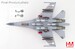 Sukhoi Su-27SK "Siberian Tiger" 11027, The First Div. of PLAAF, 2001  HA6026