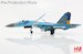 Sukhoi Su27 Flanker B  Blue 21, Ukrainian Air Force (with 2 x JDAM-Er gliding bombs)  HA6027