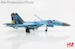 Sukhoi Su27 Flanker B  Blue 21, Ukrainian Air Force (with 2 x JDAM-Er gliding bombs)  HA6027
