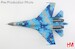 Sukhoi Su27 Flanker B  Blue 21, Ukrainian Air Force (with 2 x JDAM-Er gliding bombs)  HA6027