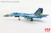 Sukhoi Su27 Flanker B  Blue 21, Ukrainian Air Force (with 2 x JDAM-Er gliding bombs)  HA6027