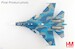 Sukhoi Su-27K Sea Flanker Bort 109, aircraft carrier "Admiral Kuznetsov", Mediterranean Sea 1996 (with KH-41 Moskit missile)  HA6050