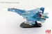 Sukhoi Su-27K Sea Flanker Bort 109, aircraft carrier "Admiral Kuznetsov", Mediterranean Sea 1996 (with KH-41 Moskit missile)  HA6050
