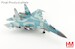 Sukhoi Su-27K Sea Flanker (T10K-5) Blue 79, Russian Air Force, 1995 (w/KH-41 "Moskit")  HA6051