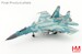 Sukhoi Su-27K Sea Flanker (T10K-5) Blue 79, Russian Air Force, 1995 (w/KH-41 "Moskit") 