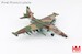 Sukhoi SU25K Frogfoot Red 03, flown by Lt. Col. Alexander Rutskoy, 4th August 1988  HA6107