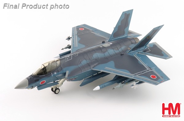F35C Lightning II JASDF (what if scheme) 49-8759, 8th Squadron, JASDF (w/ ASM-3 missiles)  HA6214