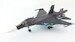 Sukhoi SU34 Fullback Fighter Bomber Red 24, Russian Air Force, Syria, 2015