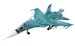 Sukhoi SU34 Fullback Fighter Bomber Red 24, Russian Air Force, Ukraine, March 2022 HA6307
