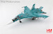 Sukhoi SU34 Fullback Fighter Bomber Red 24, Russian Air Force, Ukraine, March 2022 HA6307