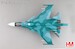 Sukhoi SU34 Fullback Fighter Bomber Red 23,  Russian Air Force, Ukraine, March 2023  HA6309