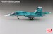 Sukhoi SU34 Fullback Fighter Bomber Red 23,  Russian Air Force, Ukraine, March 2023  HA6309
