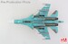 Sukhoi SU34 Fighter Bomber 704, Algerian Air Force, 2025  HA6310