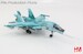 Sukhoi SU34 Fighter Bomber Red 17, Russian Air Force (w/FAB-1500 guide bomb)  HA6311