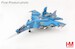 Su33 Flanker D Bort 84, 2nd Aviation Squadron, 279th Shipborne Fighter Aviation Regiment, Russian Navy, 2016 HA6407