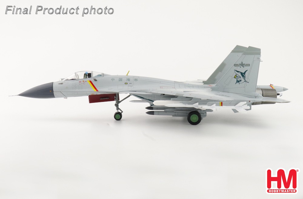 Hobbymaster HA6411 Su33 Flanker / J15 Flying Shark No. 70, Aircra