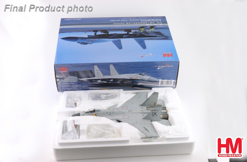 Hobbymaster HA6411 Su33 Flanker / J15 Flying Shark No. 70, Aircra