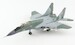 MIG29A Fulcrum "Tornado Killer" 29060, Iraqi Air Force, Habbanyah Air Base, 1990-91