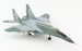 MIG29A Fulcrum "Tornado Killer" 29060, Iraqi Air Force, Habbanyah Air Base, 1990-91  HA6508