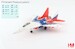 MIG29A Fulcrum Strizhi Aerobatic Team Russian Aerospace Force, 2019 (with decal of numbers : 29, 30, 31, 32, 34) HA6511B