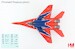 MIG29A Fulcrum Strizhi Aerobatic Team Russian Aerospace Force, 2019 (with decal of numbers : 29, 30, 31, 32, 34)  HA6511B