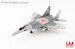 MIG29A Fulcrum 'Wing Cdr. Marian Pisarek" No. 56, 1 ELT, Polish Air Force, Minsk Mazowiecki AB, 2016 HA6515