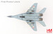 MIG29G Fulcrum (9-12A) 4103, 41st TFS, Baltic Air Policing, Polish Air Force, 2012  HA6516