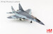 MIG29G Fulcrum (9-12A) 4103, 41st TFS, Baltic Air Policing, Polish Air Force, 2012  HA6516