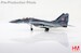 MIG29G Fulcrum (9-12A) 4103, 41st TFS, Baltic Air Policing, Polish Air Force, 2012