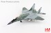 MIG29A Fulcrum 231st FS, Cuban Revolutionary Air Force, San Julian Air Base, 1997