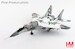 MIG29 9-13 "Fulcrum C" bort 02, Ukrainian Air Force (with 2 x JDAM-ER, 2 x AGM-88)