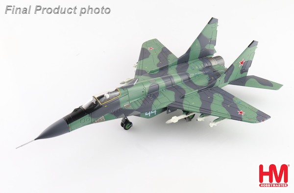 MIG29 9-13 "Fulcrum C" 733rd IAP, Damgarten AB, Soviet Air Force, 1994 HA6524