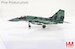 MIG29 9-13 "Fulcrum C" 733rd IAP, Damgarten AB, Soviet Air Force, 1994  HA6524