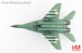 MIG29 9-13 "Fulcrum C" 733rd IAP, Damgarten AB, Soviet Air Force, 1994  HA6524