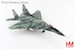 MIG29 9-13 "Fulcrum C" 733rd IAP, Damgarten AB, Soviet Air Force, 1994  HA6524