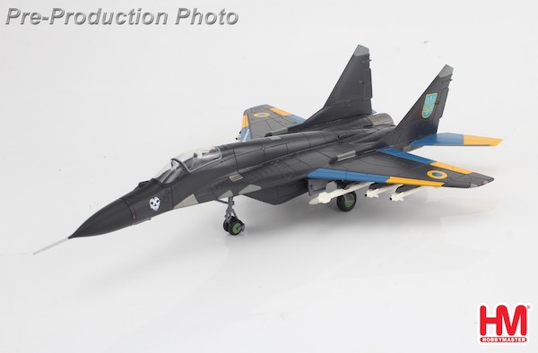 MIG29 "Ghost of Kyiv" 40th Tactical Aviation Brigade, Ukrainian AF,  Vasylkiv AB, 2023  HA6525
