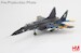 MIG29 "Ghost of Kyiv" 40th Tactical Aviation Brigade, Ukrainian AF,  Vasylkiv AB, 2023 