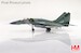 MIG29 Fulcrum SMT 777, Russian Air Force, 2005  HA6552