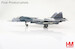 Sukhoi SU57 Felon Stealth Fighter Blue 054, Russian Air Force, Jan 2013  HA6803