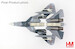 Sukhoi SU57 Felon Stealth Fighter Blue 054, Russian Air Force, Jan 2013  HA6803