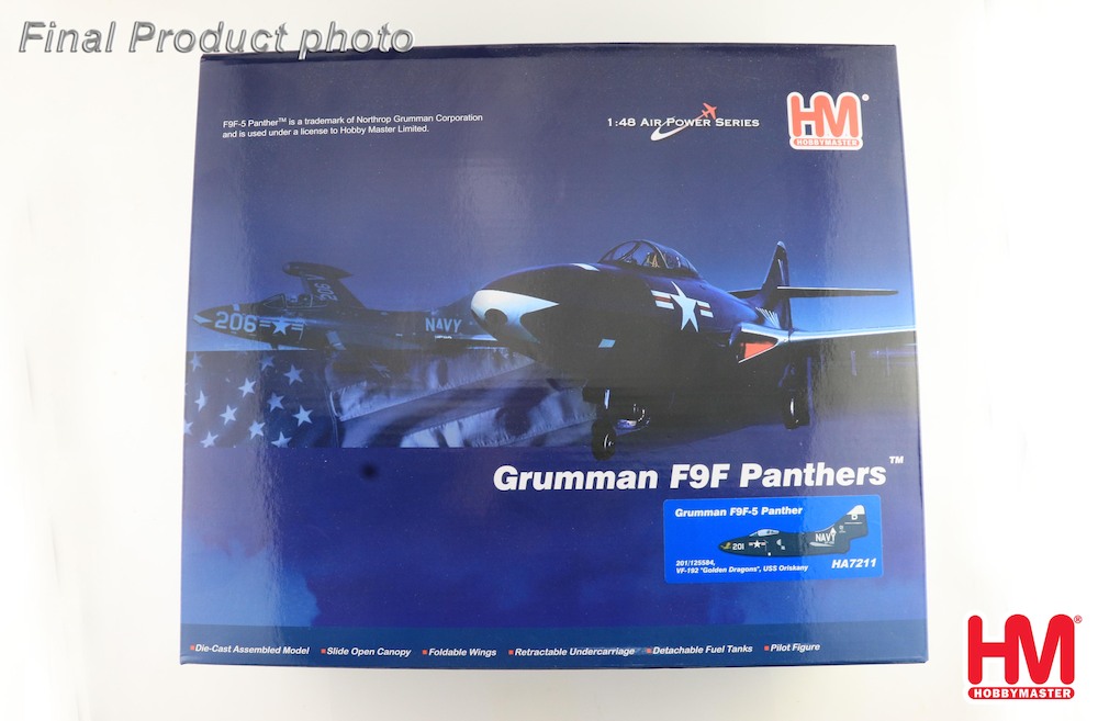 Hobbymaster HA7211 Grumman F9F-5 Panther US Navy, 201/125584, VF