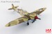 Spitfire Vb, Trop  ER570, 4th FS, 52nd FG, MACAF, August 1943  HA7859
