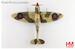 Spitfire M. Vb, Trop RAF ER220, No. 92 East India Squadron, early 1943  HA7860