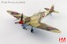 Spitfire M. Vb, Trop RAF ER220, No. 92 East India Squadron, early 1943