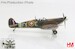 Spitfire Mk. Vb, "F/Lt. Eric Lock" W3257, No.611 Sqn., RAF Hornchurch, July-August 1941  HA7865