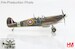 Spitfire Mk. Vb, "P/O Donald E. Kingaby" W3320, No.92 Sqn., RAF Biggin Hill, July-August 1941  HA7866