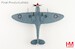 Spitfire Mk.IXc  MA466/BQ-S, No. 451 (RAAF) Sqn., Corsica,  May 1944  HA8328
