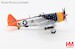 P-47D Thunderbolt "Tarheel Hal" Lt. 'Ike' David, 366 FS, 358 FG, May, 1945  HA8414