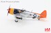 P-47D Thunderbolt "Tarheel Hal" Lt. 'Ike' David, 366 FS, 358 FG, May, 1945  HA8414